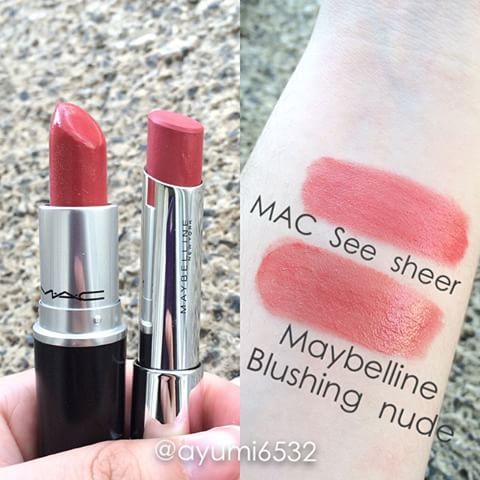 dupe for mac hot gossip